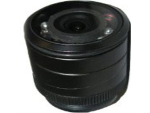 XO Vision HTC36 Universal Backup Camera with Night Vision XO Vision HTC36 Universal Backup Camera with Night Vision
