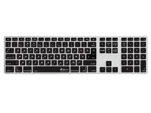 KB Covers Russian Keyboard Cover for Apple Ultra-Thin Keyboard w/ Num Pad (RUS-AK-CB-2) KB Covers Russian Keyboard Cover for Apple Ultra-Thin Keyboard w/ Num Pad (RUS-AK-CB-2)