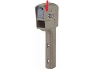 Mailbox 22-1/4In 9-1/4In Gry STEP2 COMPANY Mailbox/Post Combo 53200 Stone Gray Mailbox 22-1/4In 9-1/4In Gry STEP2 COMPANY Mailbox/Post Combo 53200 Stone Gray