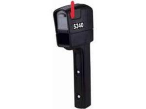 Step2 Mailmaster TrimLine Plus Step2 Mailmaster TrimLine Plus