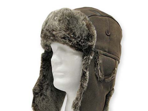 USHANKA TROOPER Brown Pilot AVIATOR Soft Faux Fur Leather Hat Trapper Men and Women 7 1/8 USHANKA TROOPER Brown Pilot AVIATOR Soft Faux Fur Leather Hat Trapper Men and Women 7 1/8