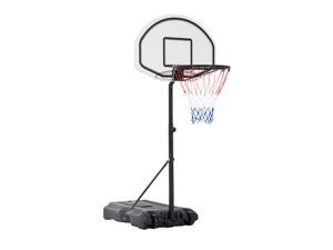Aosom Height Adjustable Portable Poolside Basketball Hoop Aosom Height Adjustable Portable Poolside Basketball Hoop
