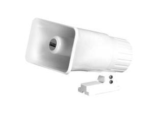 Speco 5" x 8" Weatherproof PA Speaker - 8 ohm Speco 5" x 8" Weatherproof PA Speaker - 8 ohm