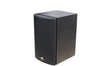 Pair Mtx Monitor5i 5.25" 100W 2 Way Bookshelf 100 Watt Pair Mtx Monitor5i 5.25" 100W 2 Way Bookshelf 100 Watt