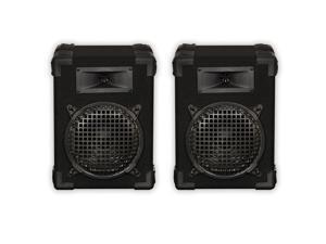 Podium Pro E800C Passive Speaker 8" Pair Home PA DJ Karaoke Bookshelf 400W Podium Pro E800C Passive Speaker 8" Pair Home PA DJ Karaoke Bookshelf 400W