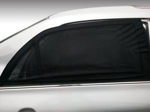 Zone Tech Universal Fit Slip On Stretchable Mesh Protective Side Window Car Sunshade Zone Tech Universal Fit Slip On Stretchable Mesh Protective Side Window Car Sunshade