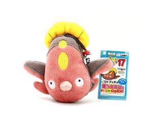Pokemon Collection Best Wishes Plush Doll - 47938 - Stunfisk / Maggyo Pokemon Collection Best Wishes Plush Doll - 47938 - Stunfisk / Maggyo