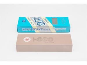 Japanese King whetstone #800 grit Japanese King whetstone #800 grit