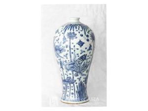 Legends of Asia Carved Fish Prunus Vase Legends of Asia Carved Fish Prunus Vase