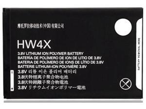 Motorola Bat-HW4X Cell Phone Accessories Motorola Bat-HW4X Cell Phone Accessories