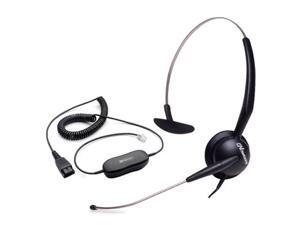 Jabra GN 2110 Mono ST Corded Headset & GN1200 Cable w/ ATL Tech & Swing-Away Boom Jabra GN 2110 Mono ST Corded Headset & GN1200 Cable w/ ATL Tech & Swing-Away Boom