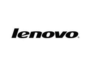 Lenovo DVD±RW (±R DL) / DVD-RAM drive - plug-in module SATA Model 00AM067 Lenovo DVD±RW (±R DL) / DVD-RAM drive - plug-in module SATA Model 00AM067