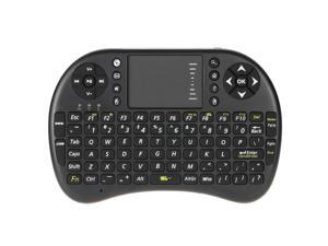 2.4G Mini USB Wireless English Version Keyboard Touchpad & Air Mouse Fly Mouse Backlit Backlight 800mAh Battery Remote Control for Android Windows TV Box Smart Phone 2.4G Mini USB Wireless English Version Keyboard Touchpad & Air Mouse Fly Mouse Backlit Backlight 800mAh Battery Remote Control for Android Windows TV Box Smart Phone