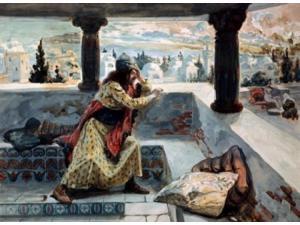 David sees Bath- Sheba Bathing, James Tissot (1836-1902 French), Jewish Museum, New York, USA Poster Print (24 x 36) David sees Bath- Sheba Bathing, James Tissot (1836-1902 French), Jewish Museum, New York, USA Poster Print (24 x 36)
