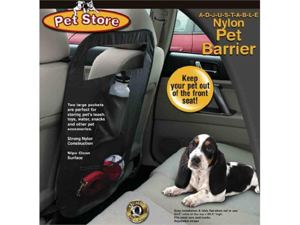 Pet Store Adjustable Nylon Pet Barrier Pet Store Adjustable Nylon Pet Barrier