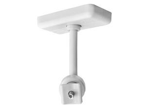 Pinpoint AM25 Universal Speaker Ceiling Mount - White Each Pinpoint AM25 Universal Speaker Ceiling Mount - White Each