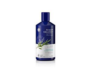 Avalon Organics Biotin B-Complex Thickening Conditioner, 14 Ounce U-HC-8995 Avalon Organics Biotin B-Complex Thickening Conditioner, 14 Ounce U-HC-8995
