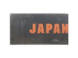 Black Wall Panel w/ Wood Back JAPAN on Front (4 Tall x 2 4.5 Wide x 4 Thick) Black Wall Panel w/ Wood Back JAPAN on Front (4 Tall x 2 4.5 Wide x 4 Thick)