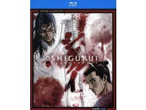 Shigurui-Death Frenzy: Complete Box Set-Classic Shigurui-Death Frenzy: Complete Box Set-Classic