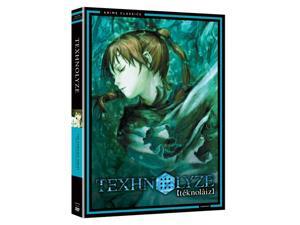 Texhnolyze: Complete Box Set-Classic Texhnolyze: Complete Box Set-Classic