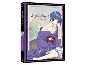 Ai Yori Aoshi: Complete Box Set-Classic Ai Yori Aoshi: Complete Box Set-Classic