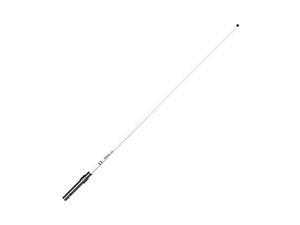 SHAKESPEARE SHA-6400-R Phase III Marine VHF Antenna 4 3dB SHAKESPEARE SHA-6400-R Phase III Marine VHF Antenna 4 3dB