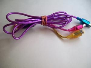 A link cable for Nintendo GameBoy color or pocket A link cable for Nintendo GameBoy color or pocket