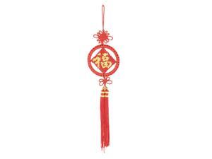 Home Car Round Shape Pendant Yellow Red Knit Tassels Hang Ornament Home Car Round Shape Pendant Yellow Red Knit Tassels Hang Ornament