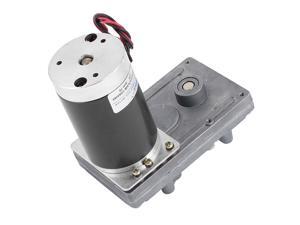 DC12V 70RPM High Torque Brushless DC Worm Gear Box Motor Speed Reducer DC12V 70RPM High Torque Brushless DC Worm Gear Box Motor Speed Reducer