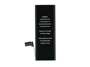 New 1950mAh Replacement Battery for iPhone 5S - (Compatible with all iPhone 5S Carriers) - Superb Choice® Cell Phone Battery New 1950mAh Replacement Battery for iPhone 5S - (Compatible with all iPhone 5S Carriers) - Superb Choice® Cell Phone Battery