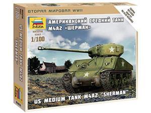 Dragon Tiger 1 Late Production (3 in 1), Pz.Kpfw. VI Ausf. E - Sd.Kfz. 181 1:35 Scale Military Mode DMLS6253 Dragon Tiger 1 Late Production (3 in 1), Pz.Kpfw. VI Ausf. E - Sd.Kfz. 181 1:35 Scale Military Mode DMLS6253