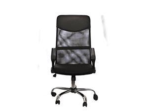 ALEKO ALC1888BL High Back Office Chair Ergonomic Computer Desk Chair Black PU Leather ALEKO ALC1888BL High Back Office Chair Ergonomic Computer Desk Chair Black PU Leather