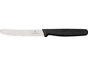 Victorinox Knives VNVN47503 Steak Knife 4 1/2" Stainless Serrated Edge Round Tip Victorinox Knives VNVN47503 Steak Knife 4 1/2" Stainless Serrated Edge Round Tip