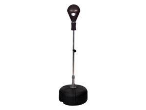Boxing Reflex Bag w Fillable Weighted Base & Adjustable Stand Boxing Reflex Bag w Fillable Weighted Base & Adjustable Stand