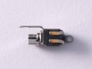 NEW Vibrator Vibration Motor Replacement Part for iPhone 5 A1248 A1249 NEW Vibrator Vibration Motor Replacement Part for iPhone 5 A1248 A1249