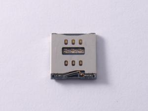 NEW SIM Card Tray Dock Slot Connector for iPhone 5 A1248 A1249 NEW SIM Card Tray Dock Slot Connector for iPhone 5 A1248 A1249