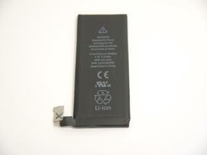 NEW Li-ion Polymer 3.7V 5.25Whr Battery 616-0513 for iPhone 4G A1332 A1349 NEW Li-ion Polymer 3.7V 5.25Whr Battery 616-0513 for iPhone 4G A1332 A1349