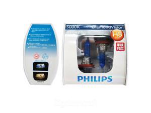 Philips 5000K Diamond Vision H8 Xenon HID Look Head Light Bulbs Pair Philips 5000K Diamond Vision H8 Xenon HID Look Head Light Bulbs Pair