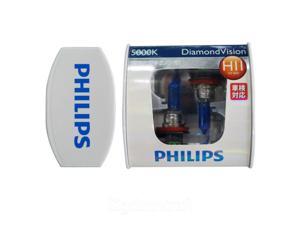 Philips 5000K Diamond Vision H11 Xenon HID Look Head Light Bulbs Pair Philips 5000K Diamond Vision H11 Xenon HID Look Head Light Bulbs Pair