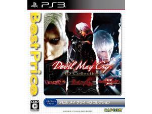Devil May Cry HD Collection Best Price! Devil May Cry HD Collection Best Price!