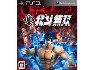PS3 Action Game Shin Hokuto Musou Japan Import PS3 Action Game Shin Hokuto Musou Japan Import