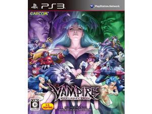 Ps3 Vampire Resurrection Ps3 Vampire Resurrection