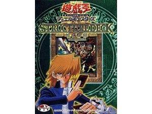 Yu-Gi-Oh Joey Structure Deck Volume.2 Yu-Gi-Oh Joey Structure Deck Volume.2
