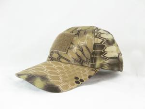 Condor Tactical Cap Hat Kryptek Highlander New TC-016 Condor Tactical Cap Hat Kryptek Highlander New TC-016
