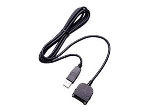 Amzer USB HotSync Cable For Visor Deluxe/ Neo/ Platinum/ Prism/ Pro Amzer USB HotSync Cable For Visor Deluxe/ Neo/ Platinum/ Prism/ Pro