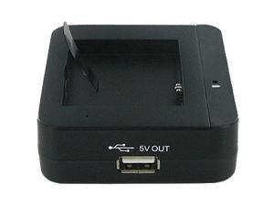Amzer Spare Battery Charger with USB Output for Samsung Nexus S, Samsung Nexus S 4G, Samsung Behold 2 T939, Samsung Propel Pro i627 Amzer Spare Battery Charger with USB Output for Samsung Nexus S, Samsung Nexus S 4G, Samsung Behold 2 T939, Samsung Propel Pro i627