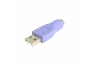 Startech Replacement Ps/2 Keyboard to Usb Adapter - Keyboard Adapter - GC46MFKEY Startech Replacement Ps/2 Keyboard to Usb Adapter - Keyboard Adapter - GC46MFKEY