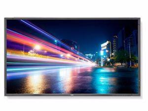 70IN LED DISPLAY 1920X1080 - P703-AVT 70IN LED DISPLAY 1920X1080 - P703-AVT