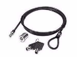 SBUY HP Docking Station Cable Lock - AU656UT#ABA SBUY HP Docking Station Cable Lock - AU656UT#ABA