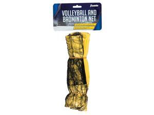 Franklin Sports Universal Fit Badminton & Volleyball Net Franklin Sports Universal Fit Badminton & Volleyball Net